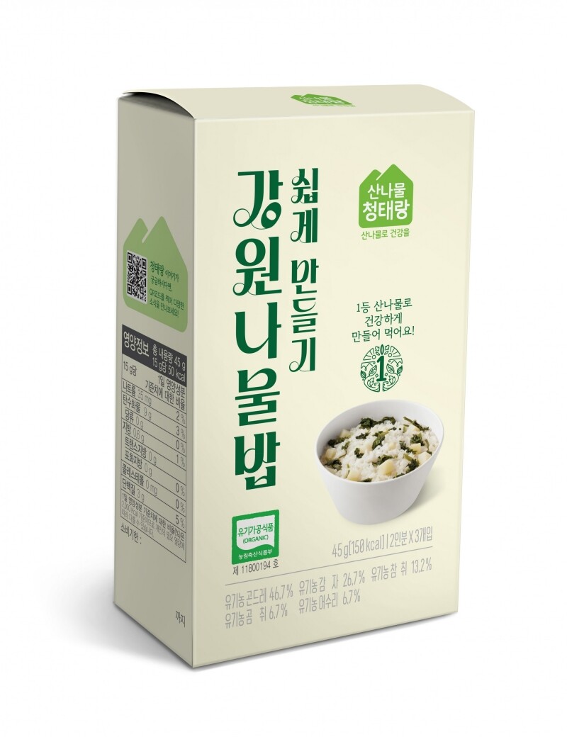 횡성몰,강원나물밥 쉽게만들기