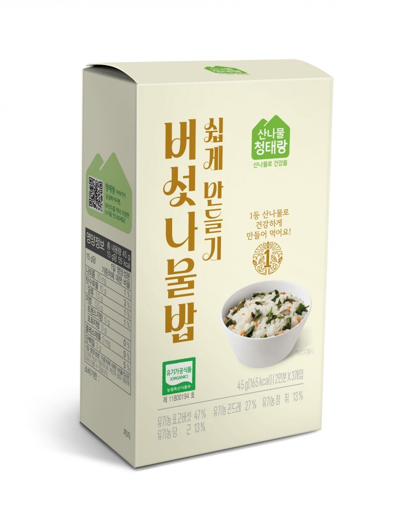 강원더몰,버섯나물밥 쉽게만들기 45 g(2인분 x 3개입)