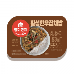 [홈스랑] 횡성한우 잡채밥 220g x 1팩
